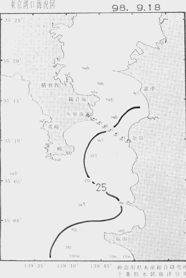 海況図, 東京湾口海況図 検索結果, (水温分布 等を図示)
