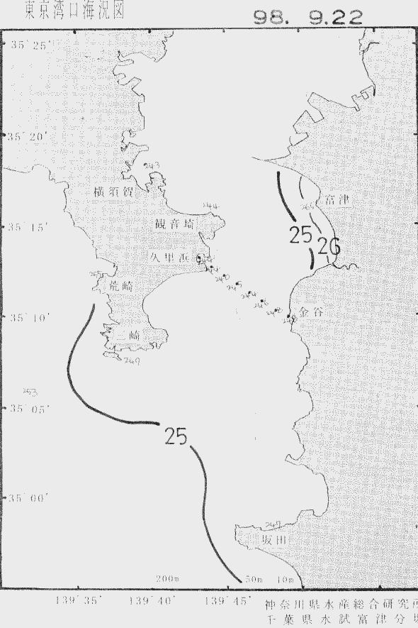 海況図, 東京湾口海況図 検索結果, (水温分布 等を図示)
