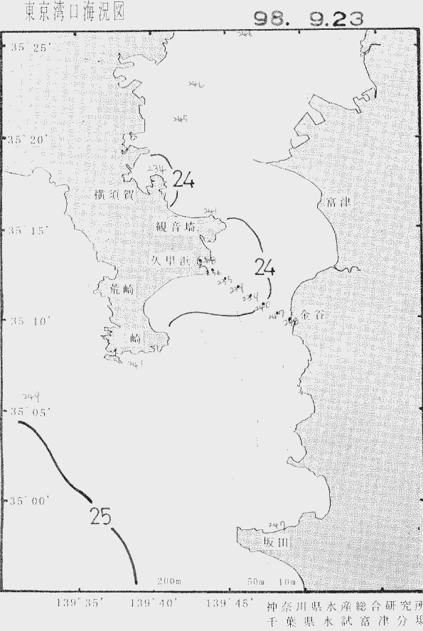 海況図, 東京湾口海況図 検索結果, (水温分布 等を図示)