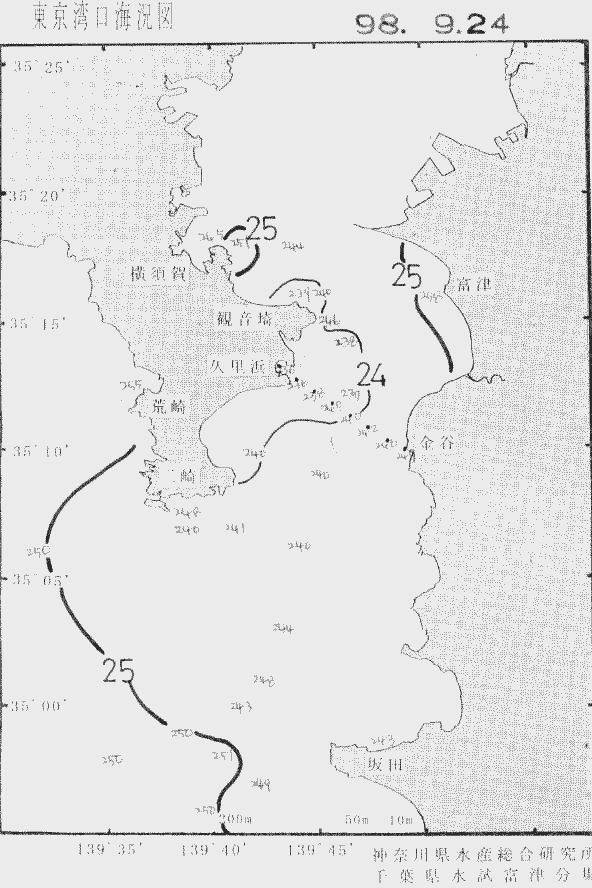 海況図, 東京湾口海況図 検索結果, (水温分布 等を図示)