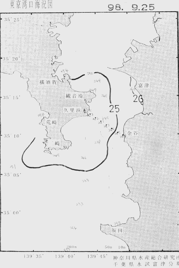 海況図, 東京湾口海況図 検索結果, (水温分布 等を図示)