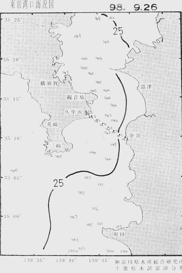 海況図, 東京湾口海況図 検索結果, (水温分布 等を図示)