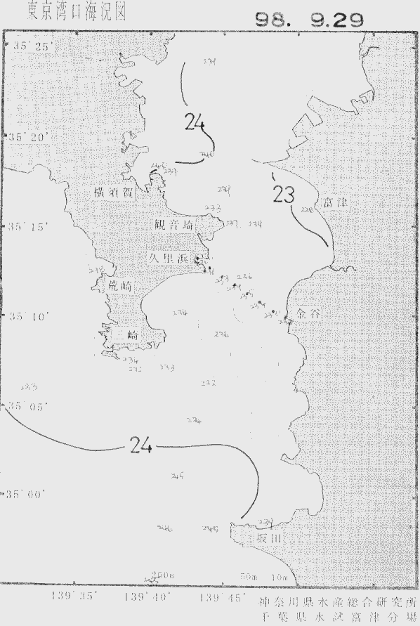 海況図, 東京湾口海況図 検索結果, (水温分布 等を図示)