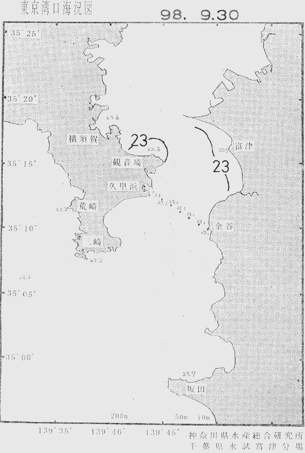 海況図, 東京湾口海況図 検索結果, (水温分布 等を図示)