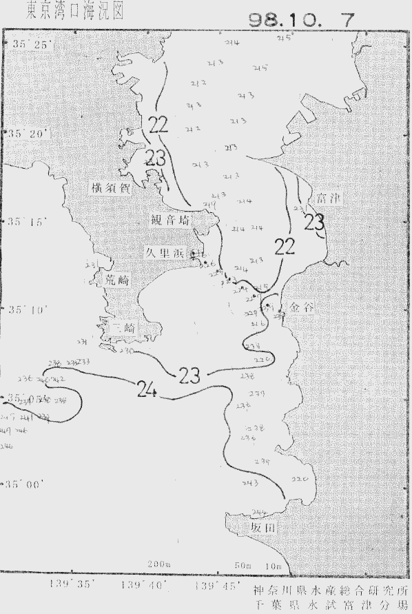 海況図, 東京湾口海況図 検索結果, (水温分布 等を図示)