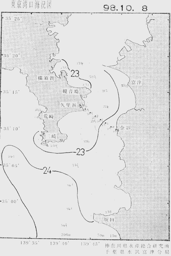 海況図, 東京湾口海況図 検索結果, (水温分布 等を図示)