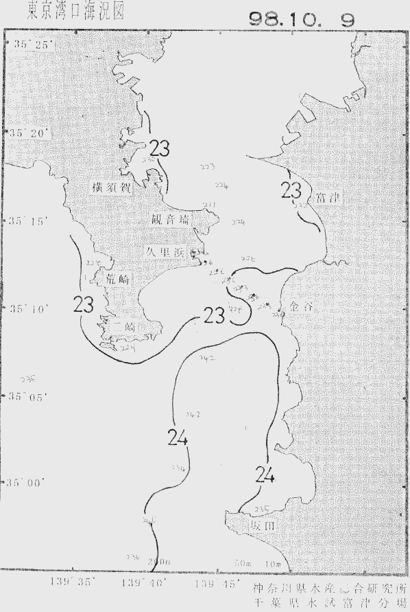 海況図, 東京湾口海況図 検索結果, (水温分布 等を図示)