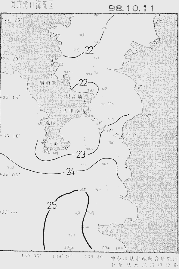 海況図, 東京湾口海況図 検索結果, (水温分布 等を図示)