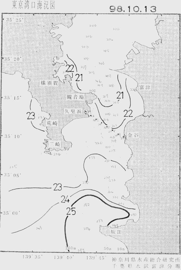 海況図, 東京湾口海況図 検索結果, (水温分布 等を図示)