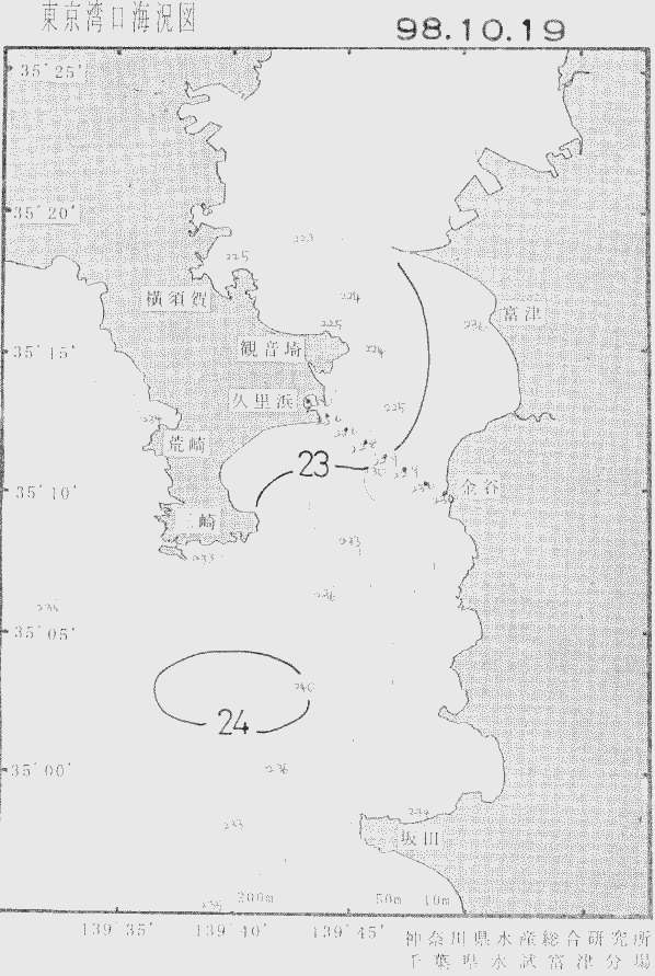 海況図, 東京湾口海況図 検索結果, (水温分布 等を図示)