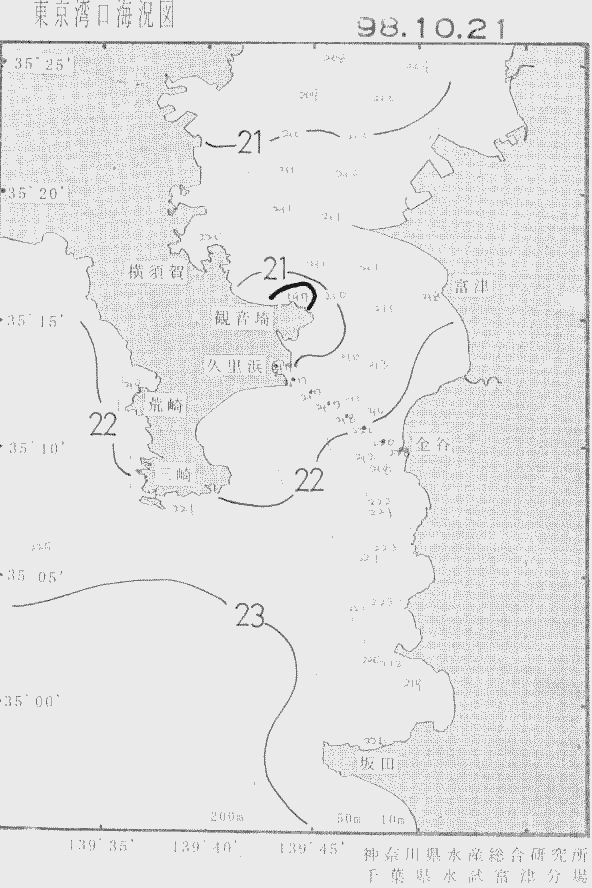 海況図, 東京湾口海況図 検索結果, (水温分布 等を図示)