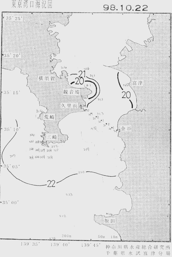 海況図, 東京湾口海況図 検索結果, (水温分布 等を図示)