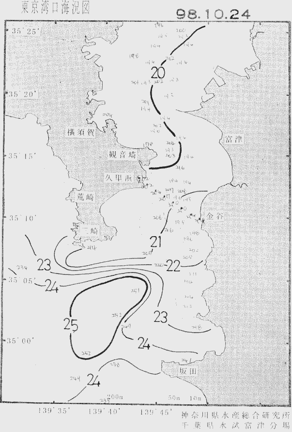 海況図, 東京湾口海況図 検索結果, (水温分布 等を図示)