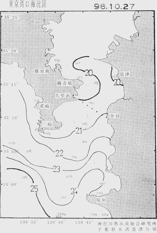 海況図, 東京湾口海況図 検索結果, (水温分布 等を図示)