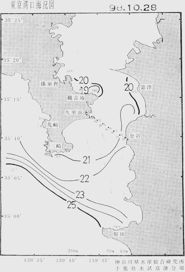 海況図, 東京湾口海況図 検索結果, (水温分布 等を図示)