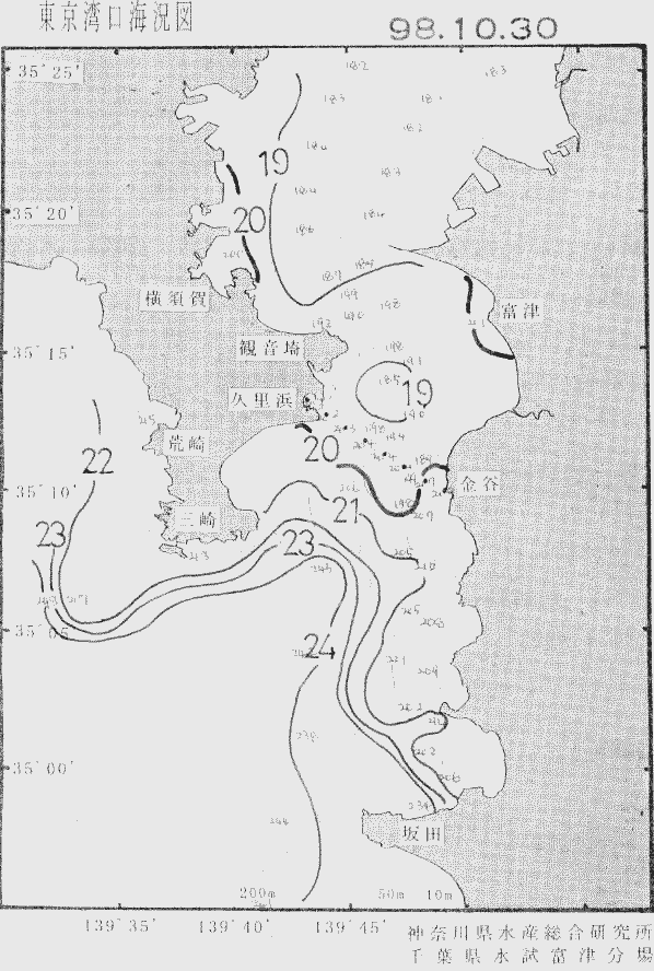 海況図, 東京湾口海況図 検索結果, (水温分布 等を図示)