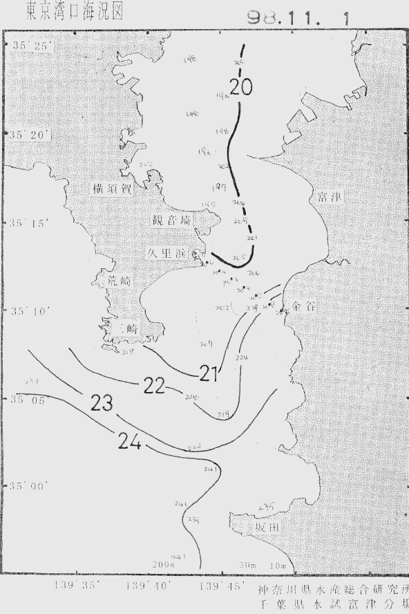 海況図, 東京湾口海況図 検索結果, (水温分布 等を図示)