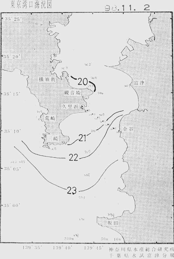海況図, 東京湾口海況図 検索結果, (水温分布 等を図示)