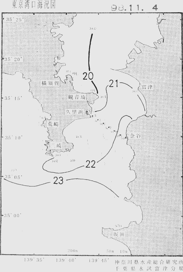 海況図, 東京湾口海況図 検索結果, (水温分布 等を図示)