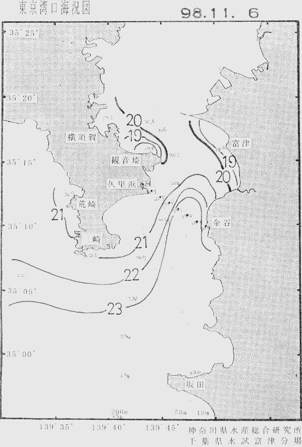 海況図, 東京湾口海況図 検索結果, (水温分布 等を図示)