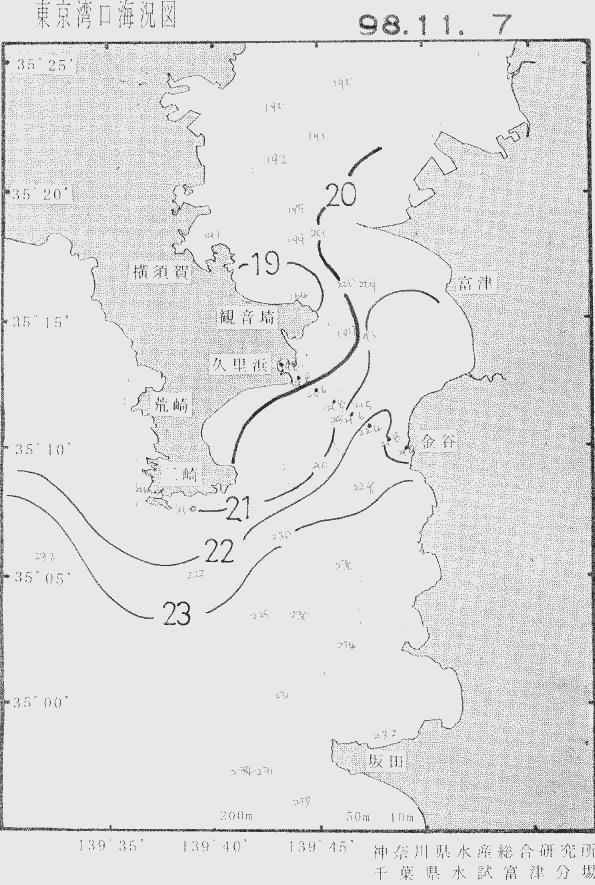 海況図, 東京湾口海況図 検索結果, (水温分布 等を図示)