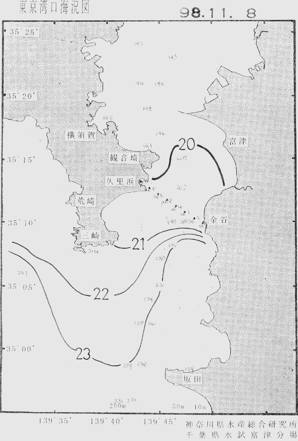 海況図, 東京湾口海況図 検索結果, (水温分布 等を図示)