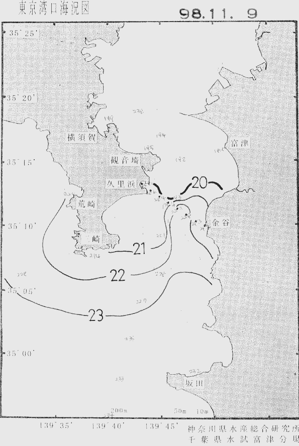 海況図, 東京湾口海況図 検索結果, (水温分布 等を図示)