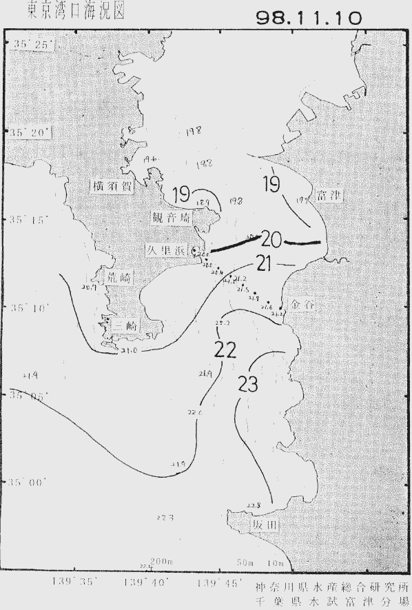 海況図, 東京湾口海況図 検索結果, (水温分布 等を図示)