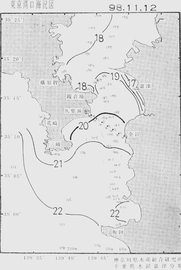 海況図, 東京湾口海況図 検索結果, (水温分布 等を図示)