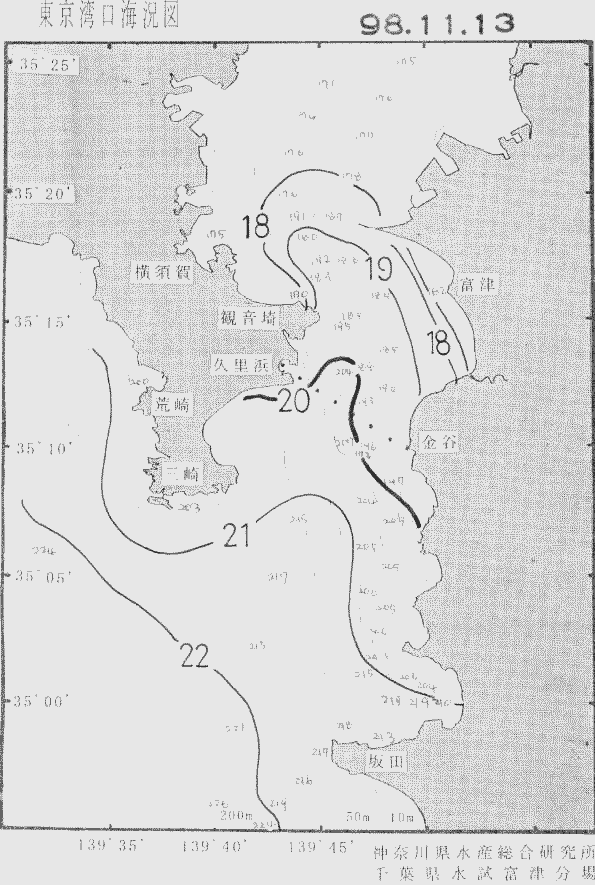 海況図, 東京湾口海況図 検索結果, (水温分布 等を図示)