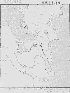 東京湾口海況図(1998/11/14)