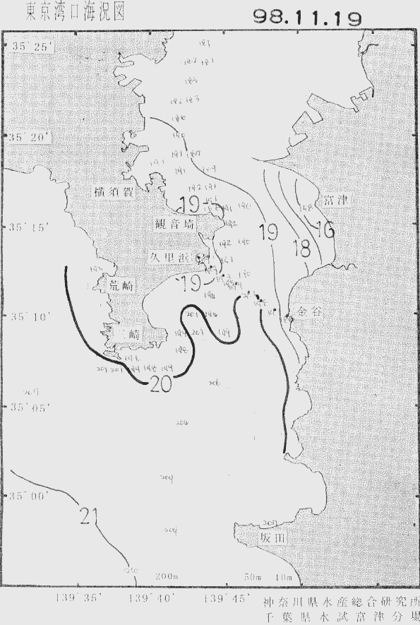 海況図, 東京湾口海況図 検索結果, (水温分布 等を図示)