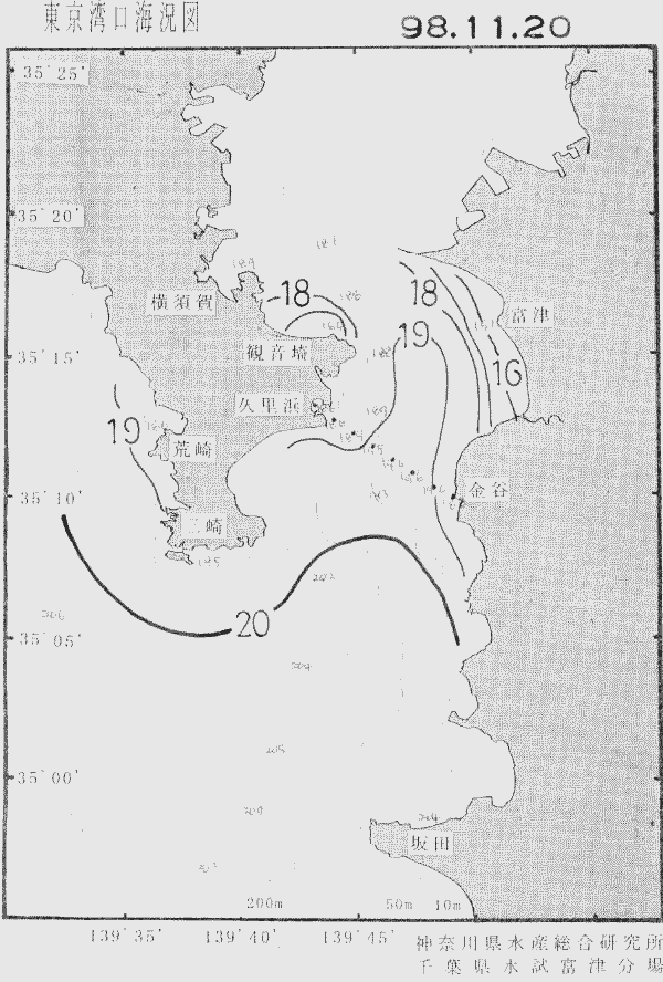 海況図, 東京湾口海況図 検索結果, (水温分布 等を図示)