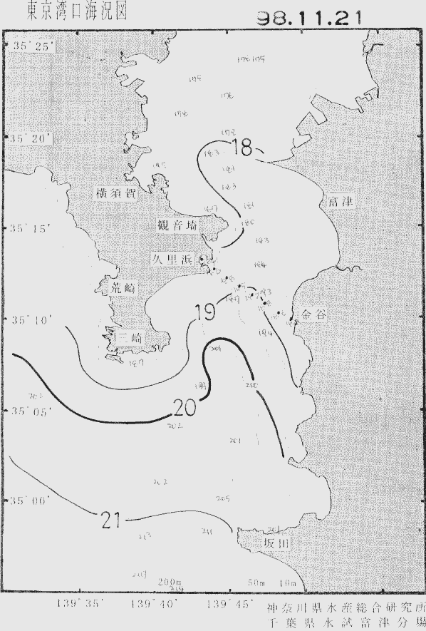 海況図, 東京湾口海況図 検索結果, (水温分布 等を図示)