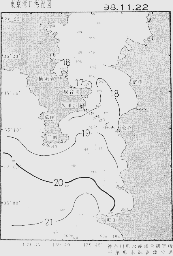海況図, 東京湾口海況図 検索結果, (水温分布 等を図示)