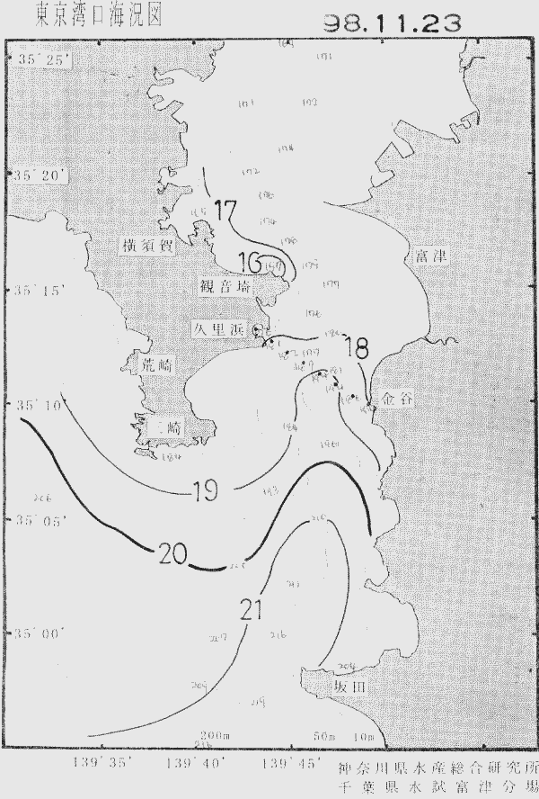 海況図, 東京湾口海況図 検索結果, (水温分布 等を図示)