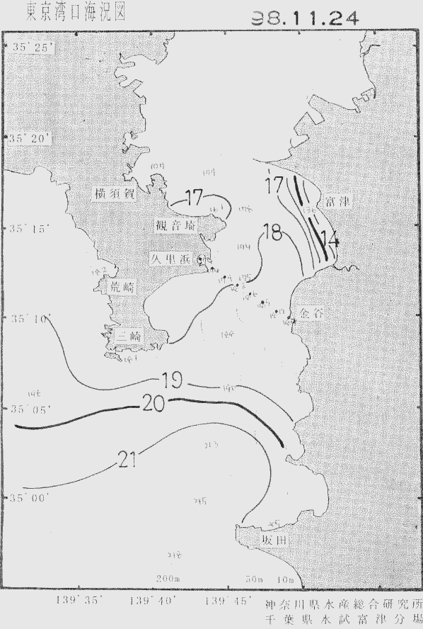 海況図, 東京湾口海況図 検索結果, (水温分布 等を図示)