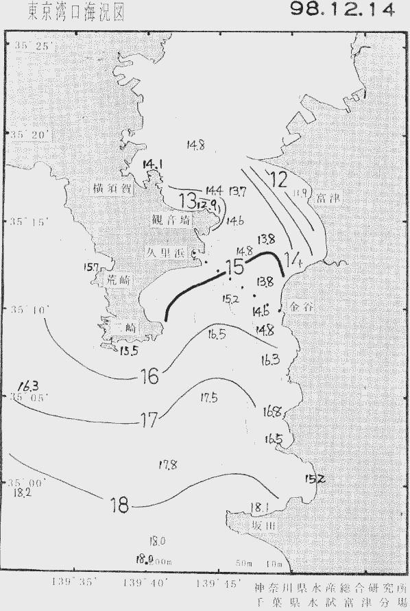 海況図, 東京湾口海況図 検索結果, (水温分布 等を図示)