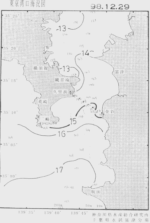 海況図, 東京湾口海況図 検索結果, (水温分布 等を図示)