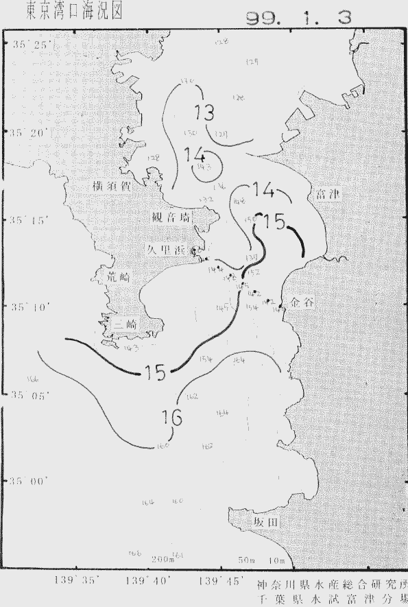海況図, 東京湾口海況図 検索結果, (水温分布 等を図示)