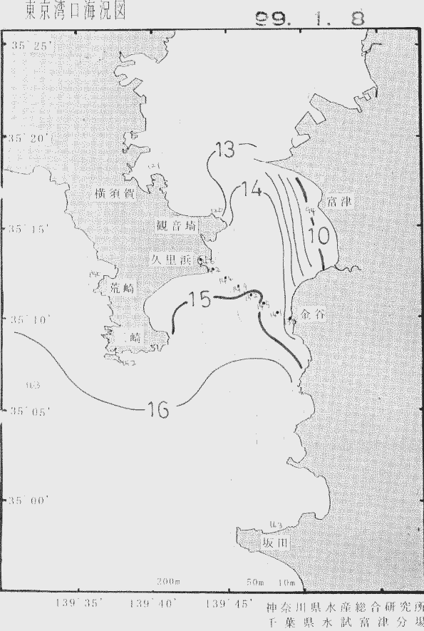 海況図, 東京湾口海況図 検索結果, (水温分布 等を図示)