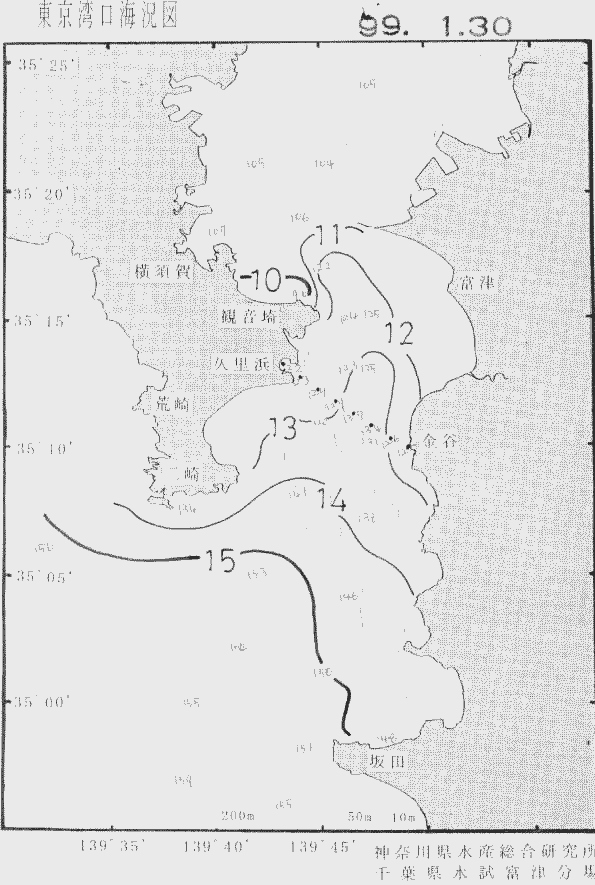 海況図, 東京湾口海況図 検索結果, (水温分布 等を図示)