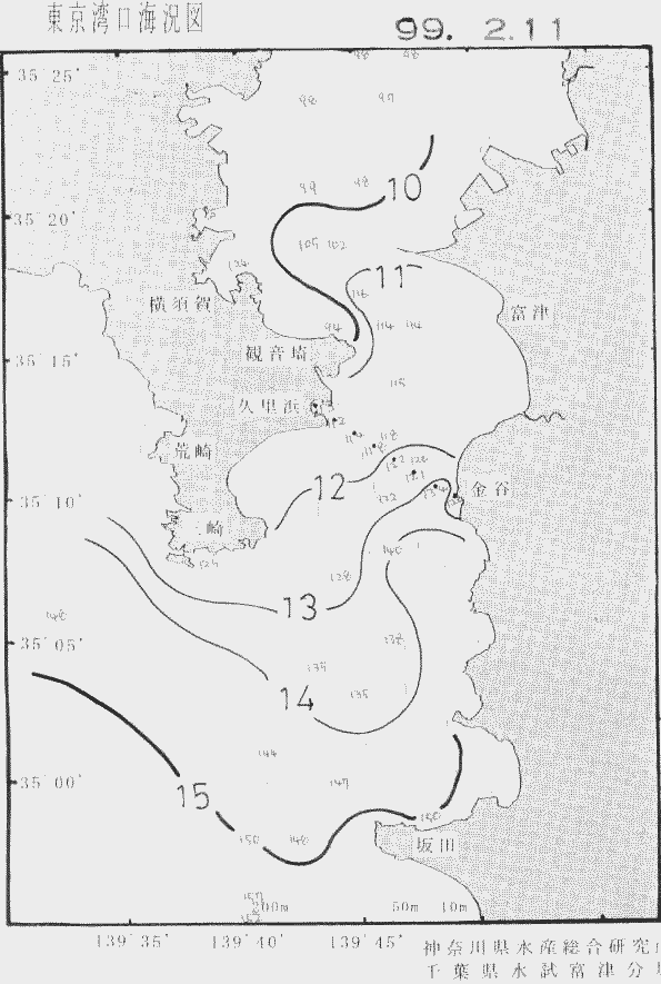 海況図, 東京湾口海況図 検索結果, (水温分布 等を図示)