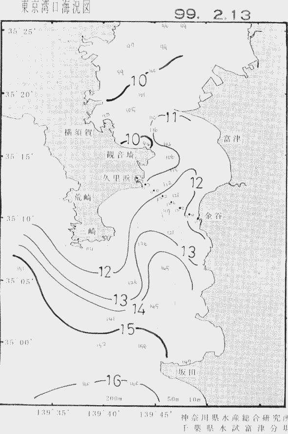 海況図, 東京湾口海況図 検索結果, (水温分布 等を図示)