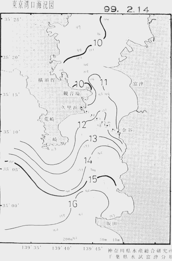 海況図, 東京湾口海況図 検索結果, (水温分布 等を図示)