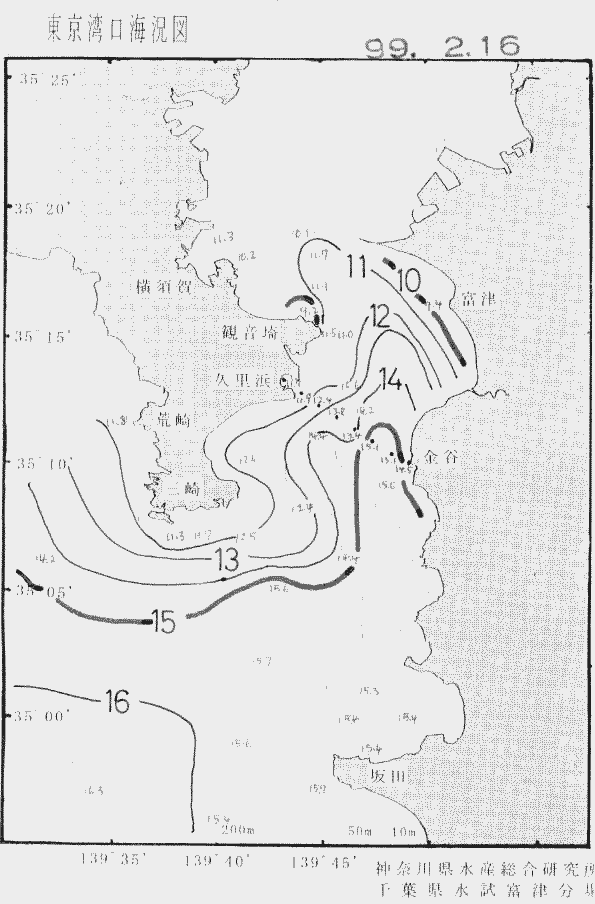 海況図, 東京湾口海況図 検索結果, (水温分布 等を図示)