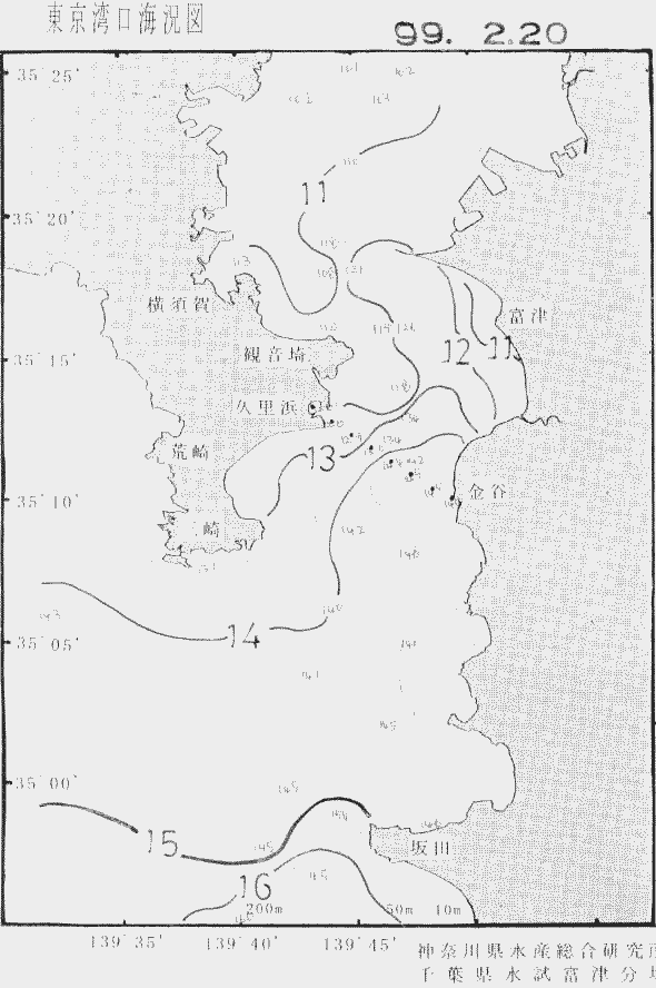 海況図, 東京湾口海況図 検索結果, (水温分布 等を図示)