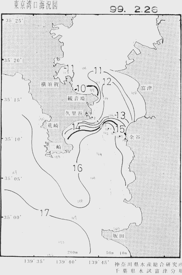 海況図, 東京湾口海況図 検索結果, (水温分布 等を図示)