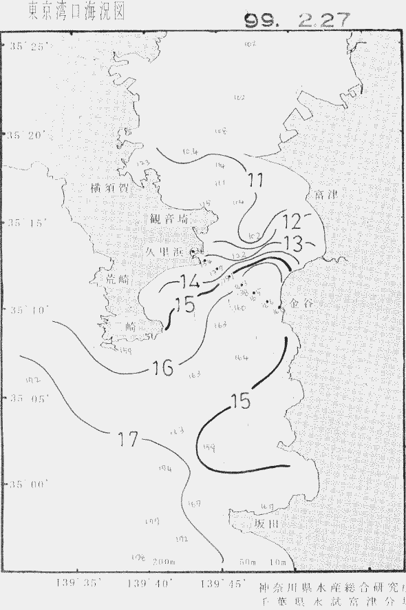海況図, 東京湾口海況図 検索結果, (水温分布 等を図示)