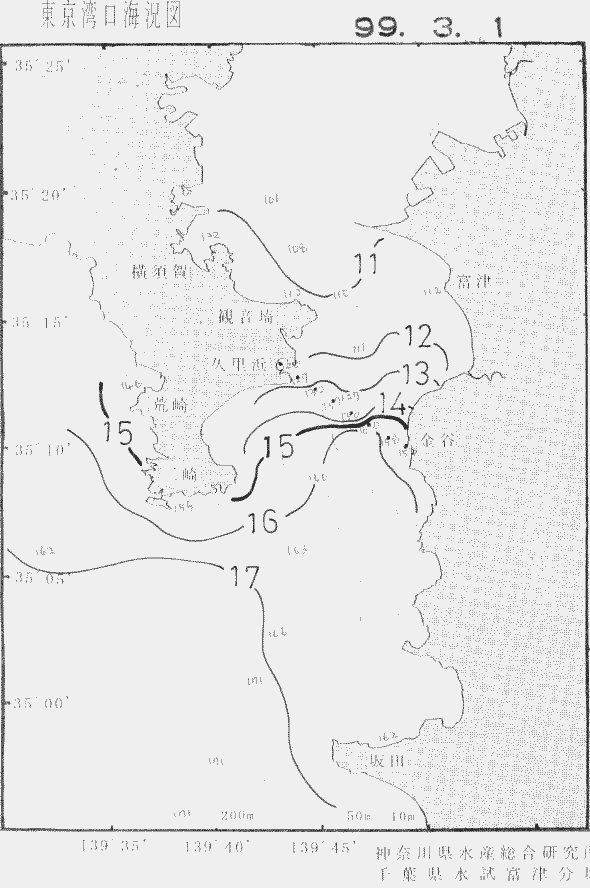 海況図, 東京湾口海況図 検索結果, (水温分布 等を図示)